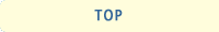 �g�b�v
