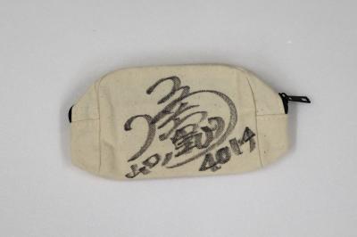 ★NEW★4014片岡　恵里選手サイン入りポーチ