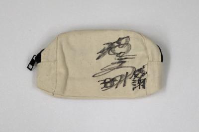 ★NEW★3871池田　紫乃選手サイン入りポーチ