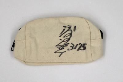 ★NEW★3175渡辺　千草選手サイン入りポーチ