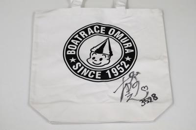 ★NEW★3528笠野　友紀恵選手サイン入りトートバッグ