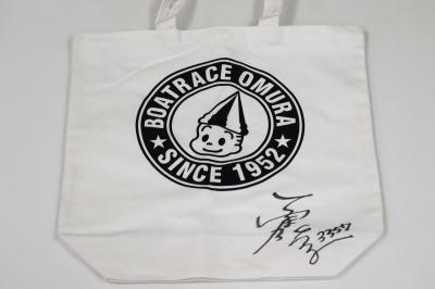 ★NEW★3357福島　陽子選手サイン入りトートバッグ