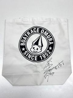 ★NEW★5151山下　奈緒選手サイン入りトートバッグ