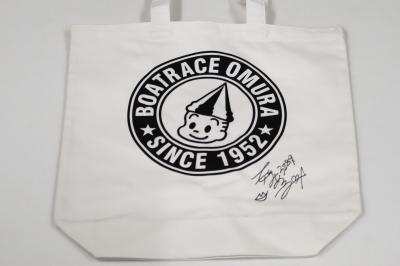 ★NEW★3289高橋　淳美選手サイン入りトートバッグ