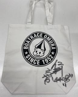 ★NEW★4408仁科　さやか選手サイン入りトートバッグ