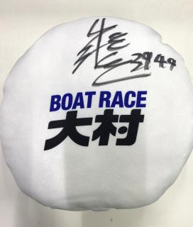★NEW★マスターズリーグ第8戦優勝！3944山口　裕二選手サイン入りターンマーク坊やクッション