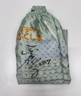 ★NEW★3357福島　陽子選手提供サイン入りウェア（下）