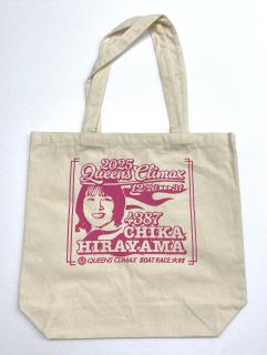 ★NEW★クイーンズクライマックスオリジナルトートバッグ（4387平山　智加選手）