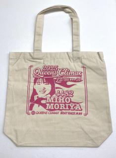 ★NEW★クイーンズクライマックスオリジナルトートバッグ（4482守屋　美穂選手）