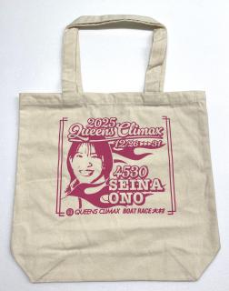 ★NEW★クイーンズクライマックスオリジナルトートバッグ（4530小野　生奈選手）