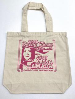 ★NEW★クイーンズクライマックスオリジナルトートバッグ（4546浜田　亜理沙選手）