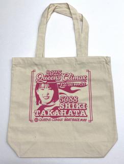 ★NEW★クイーンズクライマックスオリジナルトートバッグ（5088高憧　四季選手）