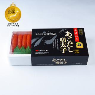 ★NEW★あごだし明太子1本物500g化粧箱入り