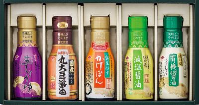 ★NEW★ギフトMS23