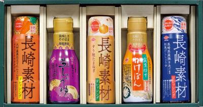 ★NEW★ギフトND28