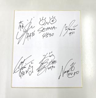 ★NEW★PG１第14回クイーンズクライマックス賞金女王決定戦出場選手寄せ書きサイン入り色紙