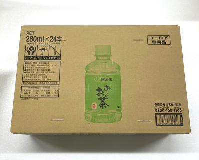 ★特別提供品★おーいお茶280ml　【24本セット】　※賞味期限：2026年5月