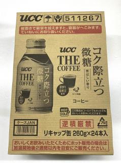 ★特別提供品★UCC THE COFFEE　260g×24本入り※賞味期限：2026年9月