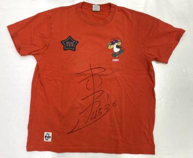 ★NEW★4536喜井　つかさ選手提供サイン入りTシャツ