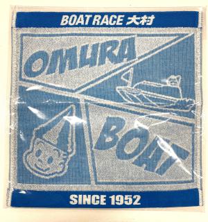 ★NEW★ターンマーク坊やハンドタオル（ブルー）