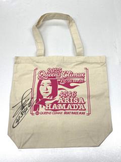 ★NEW★4546浜田　亜理沙選手サイン入りトートバッグ