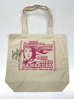 ★NEW★4456鎌倉　涼選手サイン入りトートバッグ