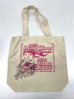 ★NEW★4590渡邉　優美選手サイン入りトートバッグ