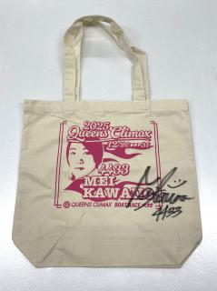 ★NEW★4433川野　芽唯選手サイン入りトートバッグ
