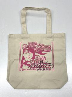 ★NEW★4482守屋　美穂選手サイン入りトートバッグ