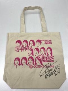 ★NEW★4502遠藤　エミ選手サイン入りトートバッグ（トライアル出場選手）