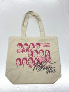 ★NEW★4433川野　芽唯選手サイン入りトートバッグ（トライアル出場選手）