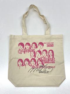 ★NEW★4482守屋　美穂選手サイン入りトートバッグ（トライアル出場選手）