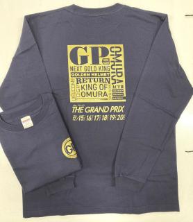 ★NEW★グランプリロングTシャツ（薄手）【Lサイズ/ネイビー】