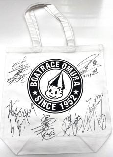 ★NEW★Ｇ1開設73周年記念 海の王者決定戦発祥地ドリーム出場選手寄せ書きサイン入りトートバッグ