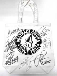 ★NEW★Ｇ1開設73周年記念 海の王者決定戦龍神ドリーム出場選手寄せ書きサイン入りトートバック