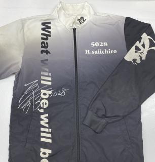 5028原田　才一郎選手提供サイン入りウェア（上）