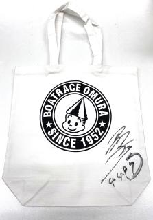 ★NEW★4497桑原　悠選手サイン入りトートバッグ