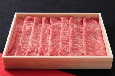 ★特別提供品★長崎和牛（モモスライス肉400ｇ）【賞味期限：26年4月10日】