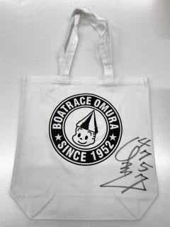 ★NEW★4757山田　祐也選手サイン入りトートバッグ