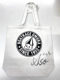 ★NEW★4292麻生　慎介選手サイン入りトートバッグ