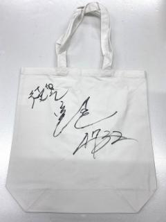 ★NEW★4732堀本　和也選手サイン入りトートバッグ