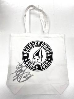 ★NEW★4262馬場　貴也選手サイン入りトートバッグ