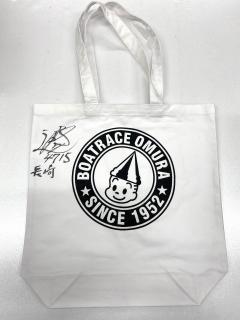 ★NEW★4715村上　遼選手サイン入りトートバッグ