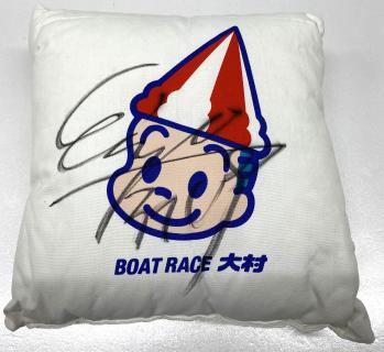 ★保管品★3719辻　栄蔵サイン入りクッション