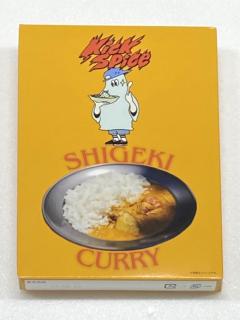 ★NEW★SHIGEKI CURRY【重木　輝彦選手監修カレー（1食）】