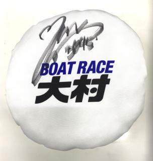 ★NEW★ヴィーナスシリーズ第4戦スマホマクール杯優勝！5045平川　香織選手サイン入りターンマーク坊やクッション