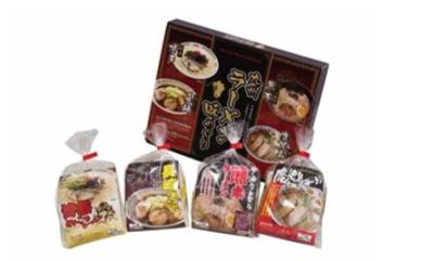 ★NEW★九州ラーメン味めぐり４食