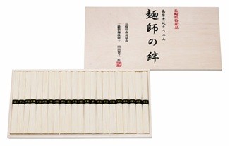 ★NEW★島原手延べそうめん　麺師の絆22束
