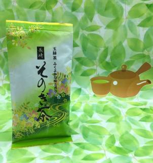★特別提供品★そのぎ茶10【賞味期限：2027年4月24日】