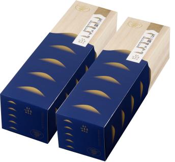 ★特別提供品★五三焼カステラ 0.6号×2本【賞味期限：2026年7月30日】